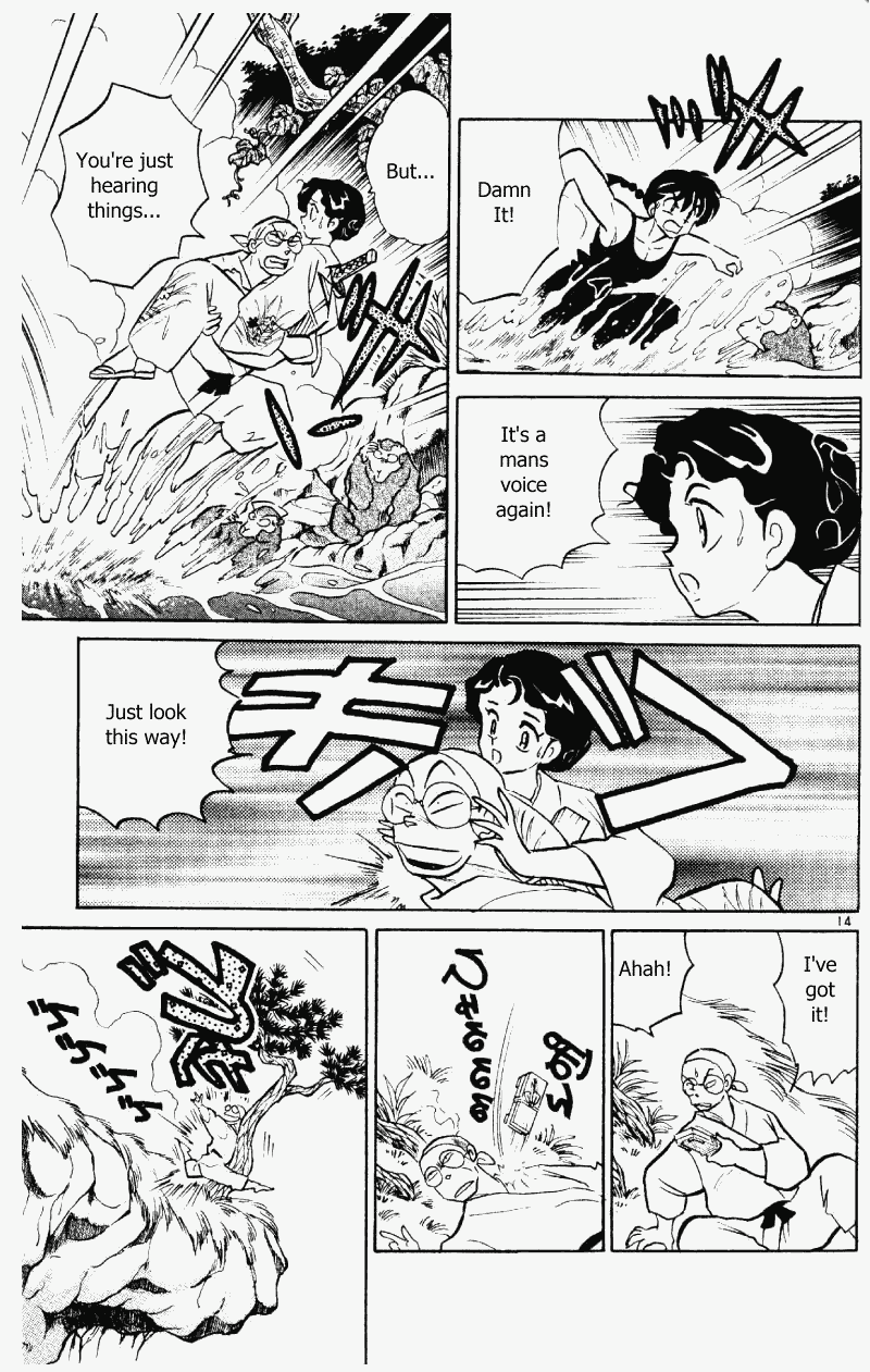 Ranma 1/2 Chapter 383 14